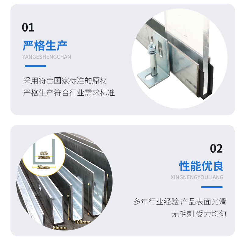 泽州幕墙钢板折弯件